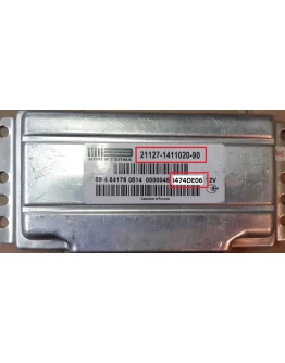 Lada Priora 1.6L 16V 21127-1411020-90 M74 I474DE06 TUN