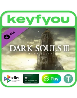 DARK SOULS III - The Ringed City / STEAM DLC КЛЮЧ DARK SOULS III - The Ringed City / STEAM DLC КЛЮЧ
