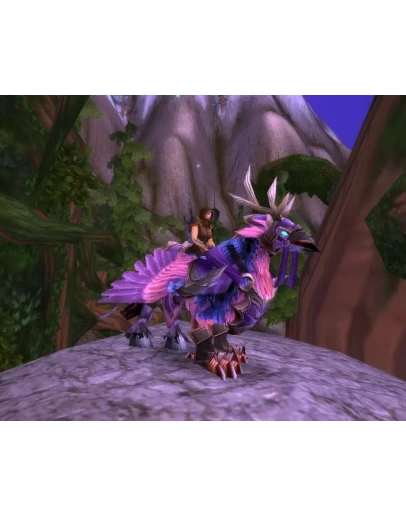 Поводья давно брошенного гиппогрифа