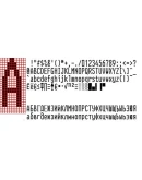 Шрифт терминала оплаты VKP-80, версия 2