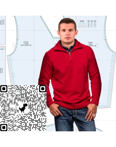 Готовая выкройка мужской толстовки в четырех размерах