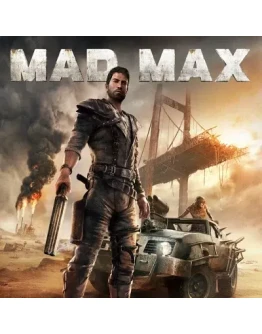 MAD MAX STEAM КЛЮЧ