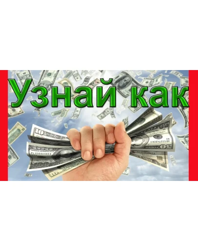 БИЗНЕС-ПРОВАЙДЕР