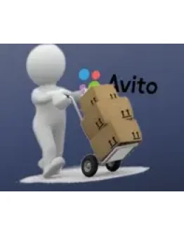 Лидогенерация через Авито чужими руками