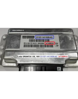 Lada GRANTA-1.6L 16V 21127-1411020-63 M74 I474MKA1 TUN