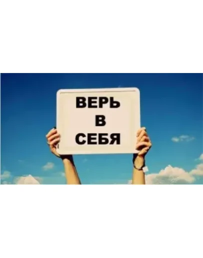 Как поднять финансовую планку (Олег Матвеев)