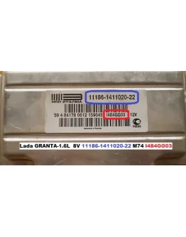 Lada GRANTA-1.6L 8V 11186-1411020-22 M74 I484GG03 TUN
