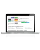 Таймер обратного отсчета для писем (права перепродажи)