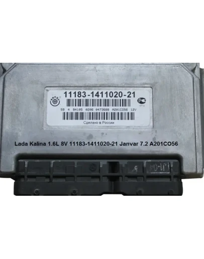 Lada Kalina 1.6L 8V 11183-1411020-21(22) J7.2 I201TUN