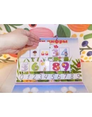 Математический чемоданчик 