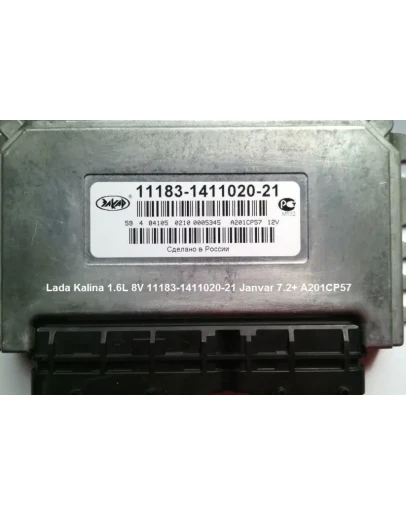 Lada Kalina 1.6L 8V 11183-1411020-21(22) J7.2+ A201TUN