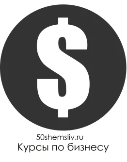 Бизнес на создании 3D фото-галерей от 100к в месяц