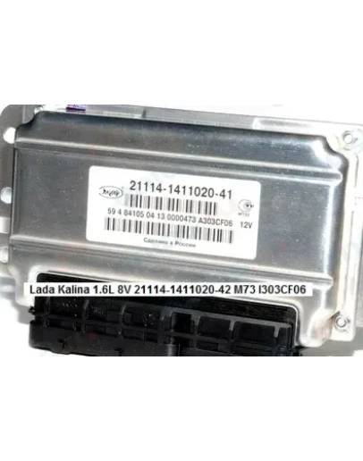 Lada Kalina 1.6L 8V 21114-1411020-41(42) A(I)303CF06TUN