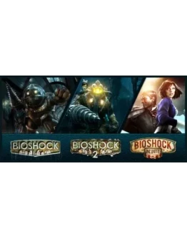 BioShock Triple Pack (BioShock + BioShock 2 + Infinite) BioShock Triple Pack (BioShock + BioShock 2 + Infinite)