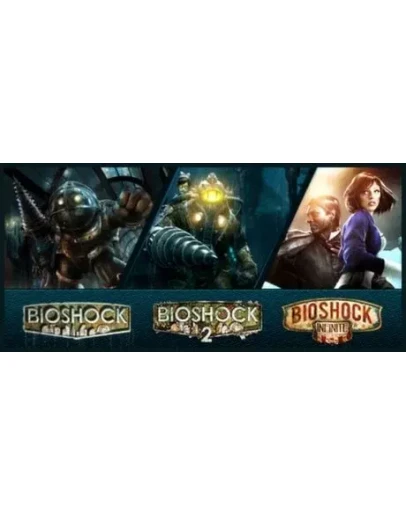 BioShock Triple Pack (BioShock + BioShock 2 + Infinite)