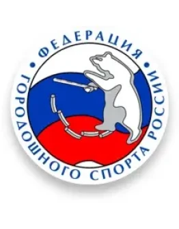 Библиотечка городошника