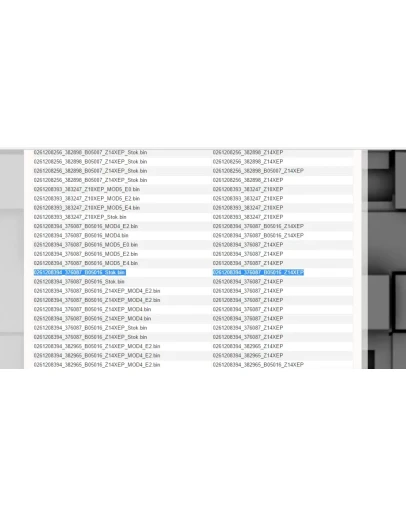 Одна прошивка из таблицы