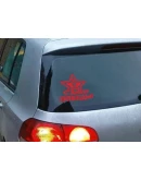 Наклейки к Дню Победы 9 Мая, в векторе. Комплект 2.