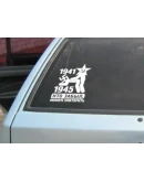 Наклейки к Дню Победы 9 Мая, в векторе. Комплект 2.