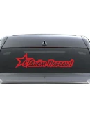 Наклейки к Дню Победы 9 Мая, в векторе. Комплект 3.