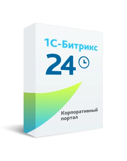 1С-Битрикс24