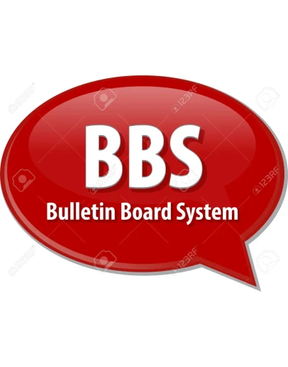 Доска объявлений