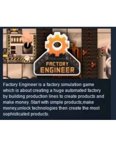 Factory Engineer STEAM KEY REGION FREE GLOBAL