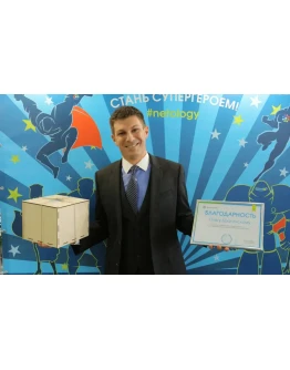 2-УХ МЕСЯЧНЫЙ ОНЛАЙН-КУРС ОТ ОЛЕГА БРАГИНСКОГО