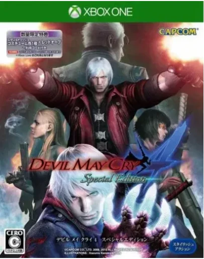 Devil May Cry HD Collection &amp 4SE Bundle XBOX ONE