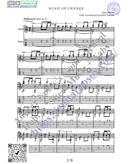 Wind of Change (Ноты и табы для гитары соло)