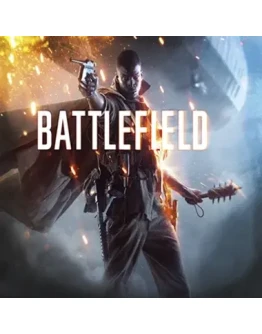 Макросы Battlefield 1 Бателфилд 1 - 25 - X7 Bloody