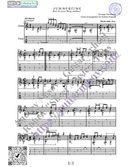 Summertime (Ноты и табы для гитары соло)