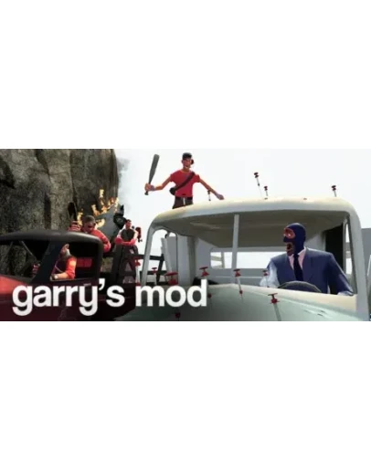 Garry's Mod Steam + Почта + Смена данных
