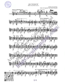 Журавли (Ноты и табы для гитары соло)