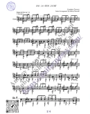 До 16 лет (Ноты и табы для гитары соло)