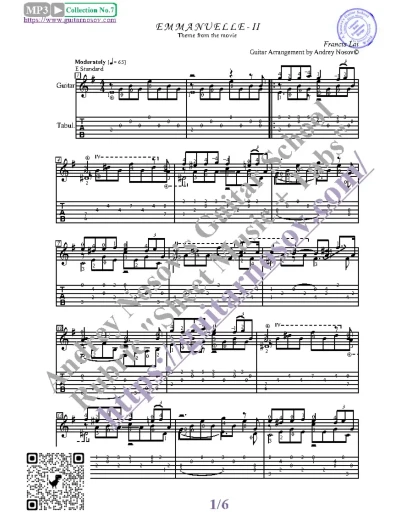 Эммануэль-II (Ноты и табы для гитары соло)