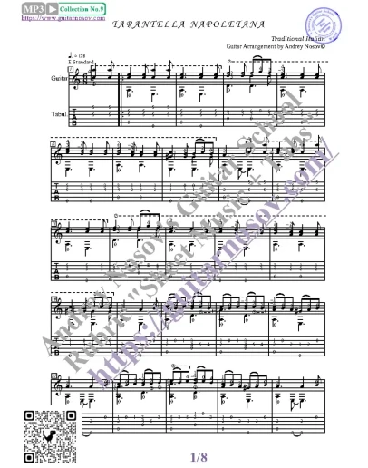 Тарантелла Неаполитанская (Ноты и табы для гитары соло)