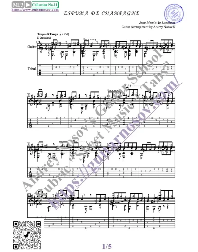 Брызги шампанского (Ноты и табы для гитары соло)