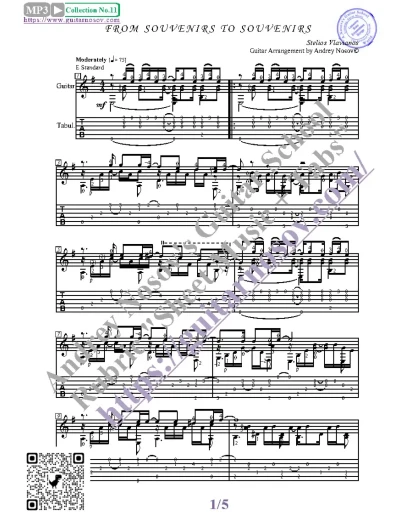 Сувенир (Ноты и табы для гитары)
