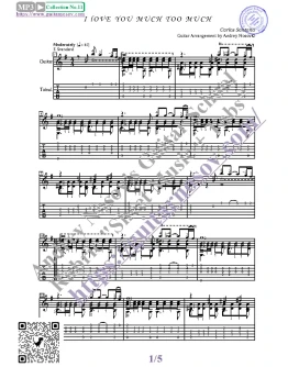 I Love You Much too Much (Ноты и табы для гитары соло)