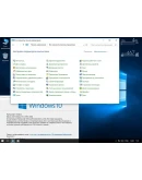 Windows 10 LTSB (оптимизированная)