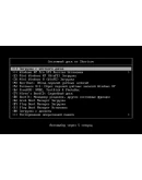 Windows XP Professional SP3+обновлен 2017+автоактивация