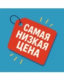 72 US Для оплаты на любых сервисах. ЦЕНА USD