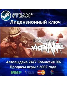 Rising Storm 2 VietnamSteam KeyRU-CIS-UAАКЦИЯ Rising Storm 2 VietnamSteam KeyRU-CIS-UAАКЦИЯ
