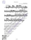 Полька_Глинка (Ноты и табы для гитары соло)