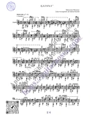 Калина (Ноты и табы для гитары соло)