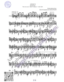 Sway (Ноты и табы для гитары соло)