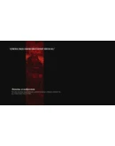 Wolfenstein II The New Colossus Digital Deluxe XBOX ONE Wolfenstein II The New Colossus Digital Deluxe XBOX ONE