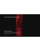 Wolfenstein II The New Colossus Digital Deluxe XBOX ONE Wolfenstein II The New Colossus Digital Deluxe XBOX ONE