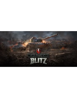 WoT Blitz Объект 268 + Jagtiger + ЛВ 90 Прометей+Др